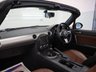 USED 2013 63 MAZDA MX-5 1.8 I VENTURE EDITION 2d 125 BHP LOW MILEAGE GREAT SPECIFICATION WITH SERVICE HISTORY