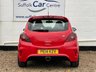 USED 2014 14 VAUXHALL CORSA 1.6 VXR 3d 189 BHP www.suffolkcarcentre.co.uk - Located at Lowestoft