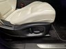 USED 2019 69 JAGUAR E-PACE 2.0 R-DYNAMIC S 5d 178 BHP 1 OWNER FROM NEW / 12 MONTHS MOT!