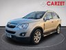 USED 2013 13 VAUXHALL ANTARA 2.2 SE NAV CDTI 4WD 5d 182 BHP VAUXHALL ANTARA 2.2 SE NAV CDTI 4WD 5d 182 BHP