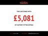 USED 2016 N BMW M2 3.0 M2 2d 365 BHP 2016 BMW M2 3.0 COUPE DCT-AUTOMATIC WITH PADDLE SHIFT - FULL BLACK LEATHER - VERY LOW MILEAGE - FULL SERVICE HISTORY -  HUGE ADDITIONAL SPECIFICATION ABOVE STANDARD SPEC - SATELLITE NAVIGATION