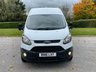 USED 2016 16 FORD TRANSIT CUSTOM 2.2 290 LR P/V 99 BHP NO VAT ** NO VAT **EXTRA HIGH ROOF