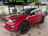USED 2016 16 LAND ROVER DISCOVERY SPORT 2.0 TD4 HSE BLACK 5d 180 BHP + 7 SEATS + HEAD - UP DISPLAY + SAT NAV WITH APPLE PLAY + GLASS PAN ROOF + BLACK PACK EDITION + OUTSTANDING LOOKING CAR