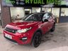 USED 2016 16 LAND ROVER DISCOVERY SPORT 2.0 TD4 HSE BLACK 5d 180 BHP + 7 SEATS + HEAD - UP DISPLAY + SAT NAV WITH APPLE PLAY + GLASS PAN ROOF + BLACK PACK EDITION + OUTSTANDING LOOKING CAR