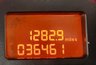USED 2013 13 PEUGEOT 207 1.6 CC ROLAND GARROS 2d 120 BHP 