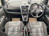 USED 2011 11 VAUXHALL AGILA 1.2 SE 5d 93 BHP NEW MOT, IDEAL NEW DRIVER CAR, TIMING CHAIN RUN ENGINE, LOW INSURANCE GROUP, CHEAP TO RUN, AIR CON, PRIVACY GLASS, ELECTRIC WINDOWS AND MIRRORS, MULTI FUNCTION STEERING WHEEL, CLOTH INTERIOR, CD/RADIO, CLOTH INTERIOR, ALLOY WHEELS, REMOTE CENTRAL LOCKING AND FRONT FOG LIGHTS.