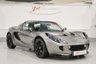 USED 2006 55 LOTUS ELISE 1.8 111R 16V TOURING 2d 189 BHP EXTENSIVE HISTORY FILE