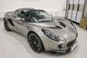 USED 2006 55 LOTUS ELISE 1.8 111R 16V TOURING 2d 189 BHP EXTENSIVE HISTORY FILE
