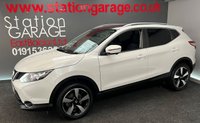 USED 2016 66 NISSAN QASHQAI 1.5 N-CONNECTA DCI 5d 108 BHP 