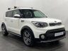 USED 2017 KIA SOUL 1.6 CRDI 3 5d 134 BHP Automatic Low mileage 16186 Miles