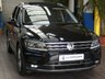 USED 2019 68 VOLKSWAGEN TIGUAN 2.0 SEL TDI DSG 5d 148 BHP SAT NAV SUNROOF HEATED SEATS 6 MONTHS GOLD WARRANTY