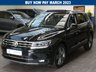 USED 2019 68 VOLKSWAGEN TIGUAN 2.0 SEL TDI DSG 5d 148 BHP SAT NAV SUNROOF HEATED SEATS 6 MONTHS GOLD WARRANTY