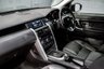 USED 2016 S LAND ROVER DISCOVERY SPORT 2.0 TD4 HSE LUXURY 5d 180 BHP / STUNNING CAR!
