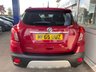 USED 2015 65 VAUXHALL MOKKA 1.6 SE CDTI ECOFLEX S/S 5d 134 BHP HEATED LEATHER + SENSORS + PHONE