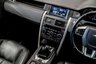 USED 2016 16 LAND ROVER DISCOVERY SPORT 2.0 TD4 HSE 5d 150 BHP / STUNNING CAR!