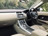 USED 2014 64 LAND ROVER RANGE ROVER EVOQUE 2.2 SD4 AWD Pure Tech 5dr (Panoramic Sunroof) Panoramic Glass Roof Sat Nav