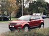 USED 2014 64 LAND ROVER RANGE ROVER EVOQUE 2.2 SD4 AWD Pure Tech 5dr (Panoramic Sunroof) Panoramic Glass Roof Sat Nav