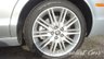 USED 2007 07 JAGUAR S-TYPE 3.0 SE V6 4d 240 BHP 