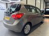USED 2011 61 VAUXHALL MERIVA 1.4 16V Excite MPV 5dr Petrol Manual Euro 5 (100 ps) Cruise, Bluetooth, Air Con