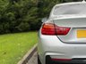 USED 2017 17 BMW 4 SERIES  2.0 420D M SPORT 2d 188 BHP AUTO COUPE Professional Media Pack DAB