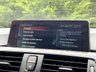 USED 2017 17 BMW 4 SERIES  2.0 420D M SPORT 2d 188 BHP AUTO COUPE Professional Media Pack DAB