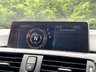 USED 2017 17 BMW 4 SERIES  2.0 420D M SPORT 2d 188 BHP AUTO COUPE Professional Media Pack DAB