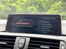 USED 2017 17 BMW 4 SERIES  2.0 420D M SPORT 2d 188 BHP AUTO COUPE Professional Media Pack DAB