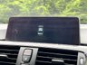 USED 2017 17 BMW 4 SERIES  2.0 420D M SPORT 2d 188 BHP AUTO COUPE Professional Media Pack DAB