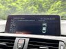 USED 2017 17 BMW 4 SERIES  2.0 420D M SPORT 2d 188 BHP AUTO COUPE Professional Media Pack DAB