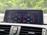 USED 2017 17 BMW 4 SERIES  2.0 420D M SPORT 2d 188 BHP AUTO COUPE Professional Media Pack DAB