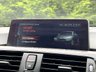 USED 2017 17 BMW 4 SERIES  2.0 420D M SPORT 2d 188 BHP AUTO COUPE Professional Media Pack DAB