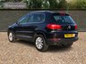 USED 2014 64 VOLKSWAGEN TIGUAN 2.0 MATCH TDI BLUEMOTION TECH 4MOTION DSG 5d 139 BHP OVER 100 CARS IN STOCK