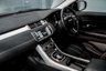 USED 2013 63 LAND ROVER RANGE ROVER EVOQUE 2.0 SI4 DYNAMIC LUX 5d 240 BHP / STUNNING CAR!