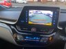 USED 2019 68 TOYOTA CHR 1.8 EXCEL 5d 122 BHP | ONE OWNER | FTSH | WARRANTY JAN-2024 |