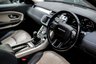 USED 2016 66 LAND ROVER RANGE ROVER EVOQUE 2.0 ED4 SE TECH 5d 148 BHP / STUNNING CAR!
