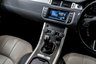 USED 2016 66 LAND ROVER RANGE ROVER EVOQUE 2.0 ED4 SE TECH 5d 148 BHP / STUNNING CAR!