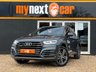 USED 2019 69 AUDI Q5 2.0 TFSI E QUATTRO COMPETITION 5d AUTO 363 BHP HUGE SPEC + DAYTONA GREY + MASSAGE FRONT SEATS + FULL LEATHER + SAT NAV + VIRTUAL COCKPIT + DAB RADIO + 6 MONTHS WARRANTY
