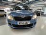 USED 2014 14 SKODA FABIA 1.2 SE 12V 5d 68 BHP 