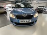 USED 2014 14 SKODA FABIA 1.2 SE 12V 5d 68 BHP 