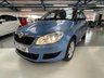 USED 2014 14 SKODA FABIA 1.2 SE 12V 5d 68 BHP 