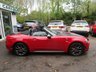 USED 2019 19 ABARTH 124 1.4 SPIDER MULTIAIR 2d 170 BHP AUTOMATIC CONVERTIBLE *VISIBILITY PACK* *Optional extra Visibility Pack which includes; Automatic LED Headlights, Headlight Washers, Automatic Wipers and Rear Parking Sensors PLUS Satellite Navigation* Full Service History + Just Serviced, One Owner, NEW MOT