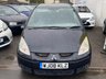 USED 2008 08 MITSUBISHI COLT 1.5 CZ3 5d 108 BHP ***PART EXCHANGED TO CLEAR*** + LONG MOT + GREAT SERVICE HISTORY + AIR CON + FULL LEATHER TRIM +  ELECTRIC WINDOWS AND MIRRORS + CENTRAL LOCKING + CD/RADIO + ALLOY WHEELS AND 2 KEYS