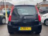 USED 2008 08 MITSUBISHI COLT 1.5 CZ3 5d 108 BHP ***PART EXCHANGED TO CLEAR*** + LONG MOT + GREAT SERVICE HISTORY + AIR CON + FULL LEATHER TRIM +  ELECTRIC WINDOWS AND MIRRORS + CENTRAL LOCKING + CD/RADIO + ALLOY WHEELS AND 2 KEYS
