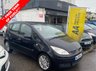 USED 2008 08 MITSUBISHI COLT 1.5 CZ3 5d 108 BHP ***PART EXCHANGED TO CLEAR*** + LONG MOT + GREAT SERVICE HISTORY + AIR CON + FULL LEATHER TRIM +  ELECTRIC WINDOWS AND MIRRORS + CENTRAL LOCKING + CD/RADIO + ALLOY WHEELS AND 2 KEYS