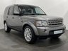 USED 2010 59 LAND ROVER DISCOVERY 4 4 TDV6 HSE Soft Windsor Leather 7 Seats