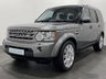 USED 2010 59 LAND ROVER DISCOVERY 4 4 TDV6 HSE Soft Windsor Leather 7 Seats