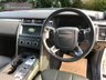 USED 2020 70 LAND ROVER DISCOVERY 2.0 SD4 LANDMARK 5d 237 BHP OVER 100 CARS IN STOCK