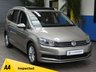 USED 2018 68 VOLKSWAGEN TOURAN 1.6 SE FAMILY TDI DSG 5d 114 BHP 7 SEATS SAT NAV PARKING SENSORS 1 OWNER 6 MONTHS GOLD WARRANTY