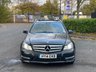 USED 2014 14 MERCEDES-BENZ C-CLASS 2.1 C250 CDI BLUEEFFICIENCY AMG SPORT 5d 202 BHP 