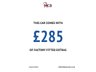 USED 2012 12 VAUXHALL CORSA 1.4 SE 5d 98 BHP 5 SERVICE STAMPS, LOTS OF HISTORY AND PAPERWORK